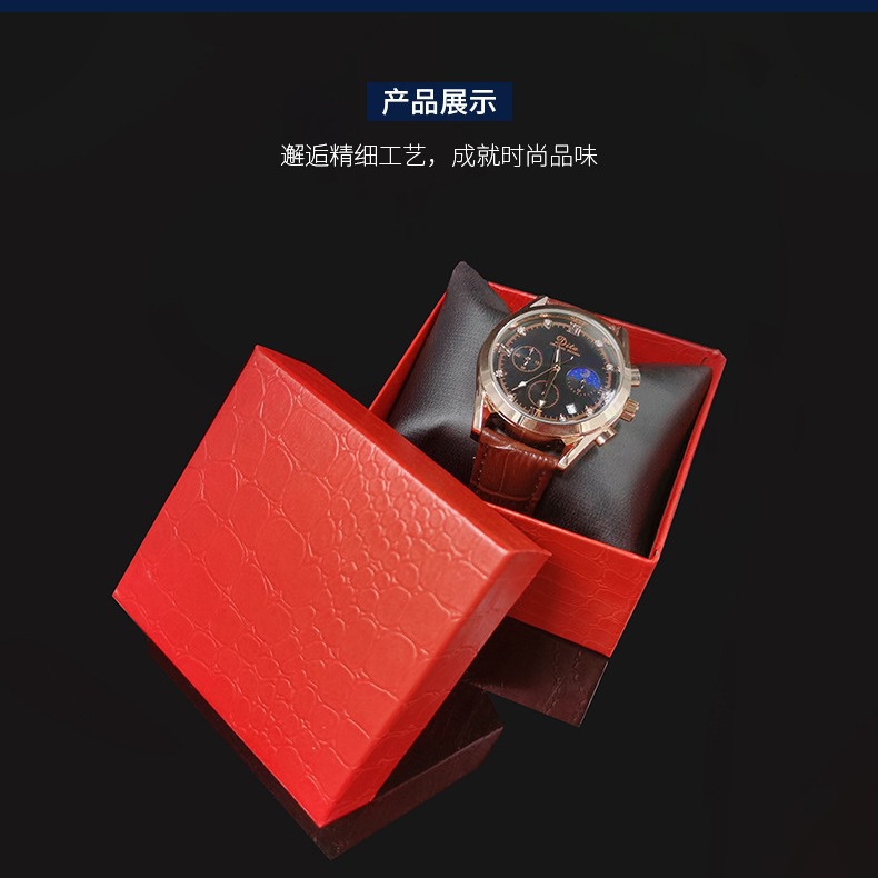 Factory wholesale crocodile pattern cover watch box leather pillow bag watch box bracelet beads box