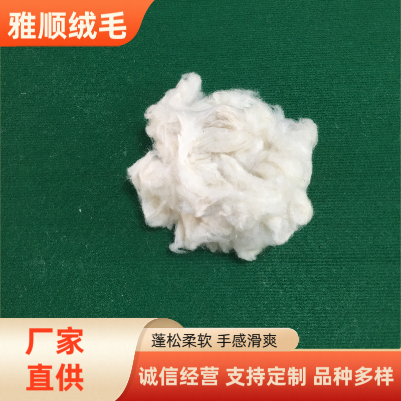 In stock hot supply viscose staple fiber zinc oxide viscose staple fiber 1.5D 38mm hygroscopicity easy to dye