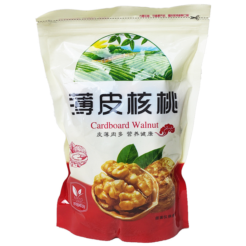 Hand-Peeled Thin-Skinned Walnuts 500g Individually Packed Xinjiang Specialty Nuts Salt-Baked Flavor Cooked Paper-Skinned Walnut Kernels Manufacturer Wholesale