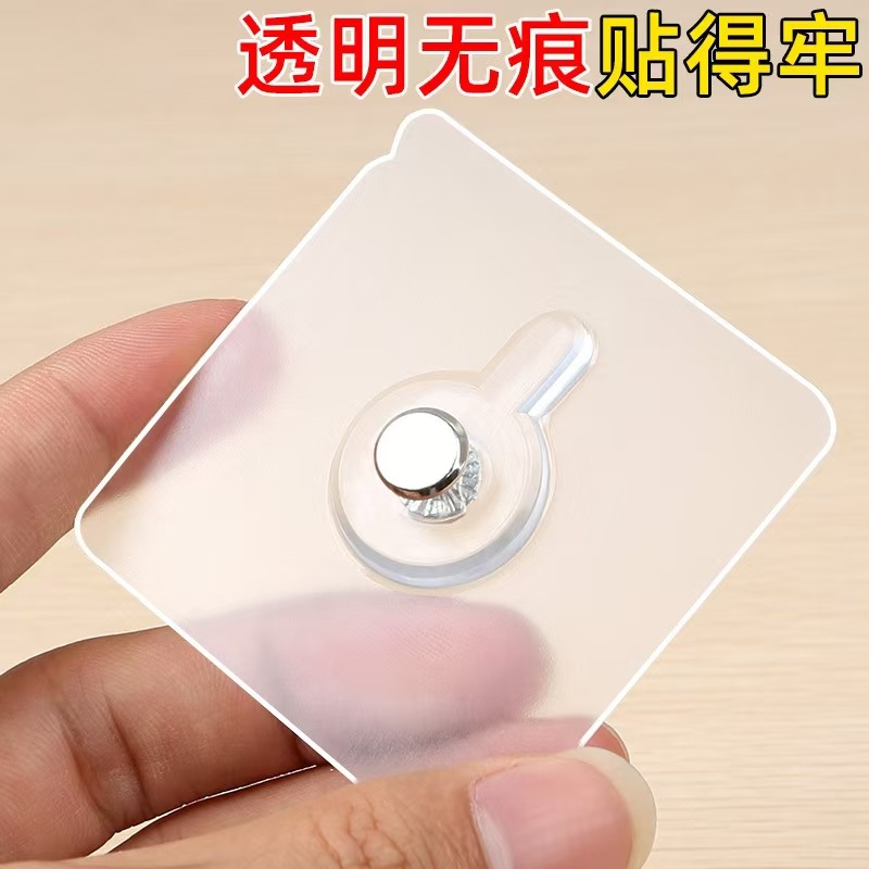 Adhesive Hooks, Strong Adhesive Hooks, No Punching, Traceless Load-Bearing Adhesive, Transparent Kitchen Hooks, Traceless Strong Adhesive Hooks