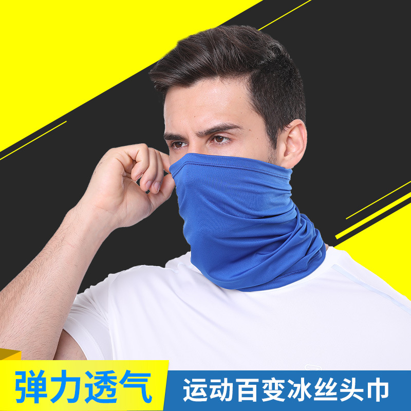 Маска из ледяного шелка для мужчин и женщин, защитная от солнца для катания на открытом воздухе