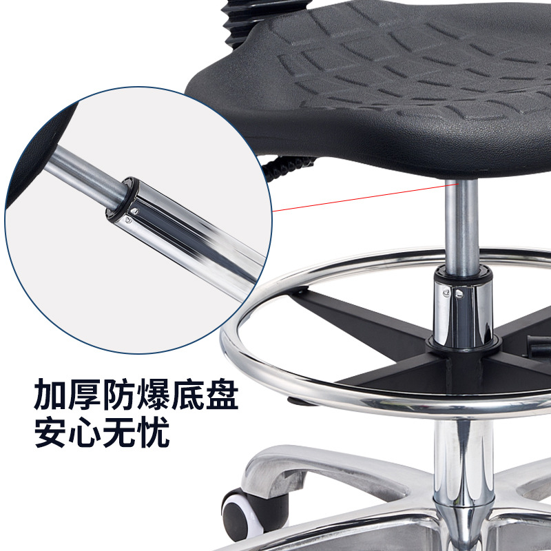 Laboratory Back Chair with Caster PU Foam Antistatic Industrial Chair Office Chair Lifting Office Laboratory Chair