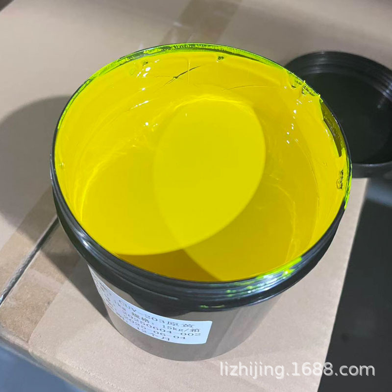 Uv Plastic Ink Light Curing Ink Screen Printing Pad Printing