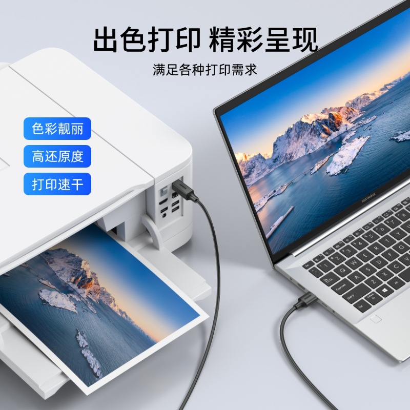 Color Inkjet Coated Paper Printing Double-Sided High-Gloss 160g Custom Thickeneded 300g Colorful Inkjet Paper Photo Paper