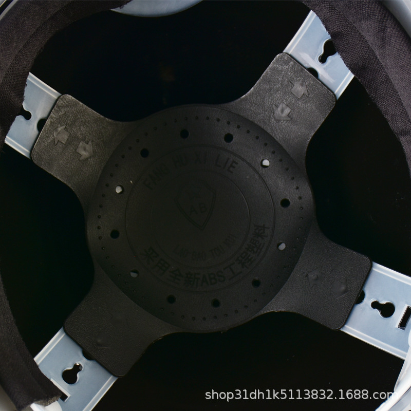 Anti-Riot Duty Helmet Pc Anti-Riot Helmet Patrol Duty Helmet Security Equipment Supplies Campus Anti-Riot Device