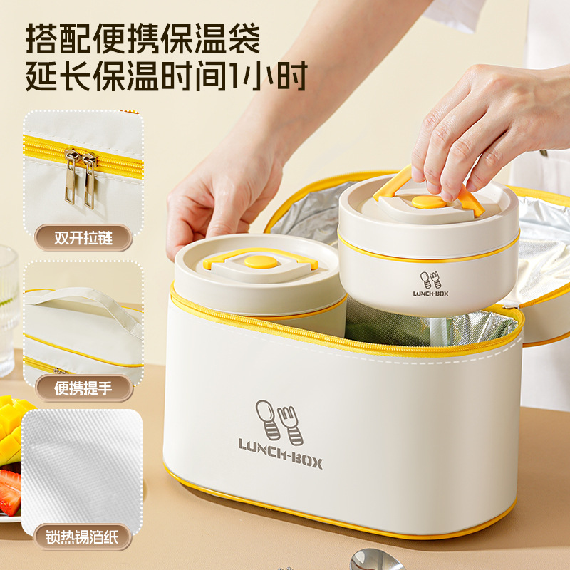 316 Stainless Steel Insulated Lunch Box for Office Students Japanese-style Insulated Bucket Microwave Heating Lunch Box