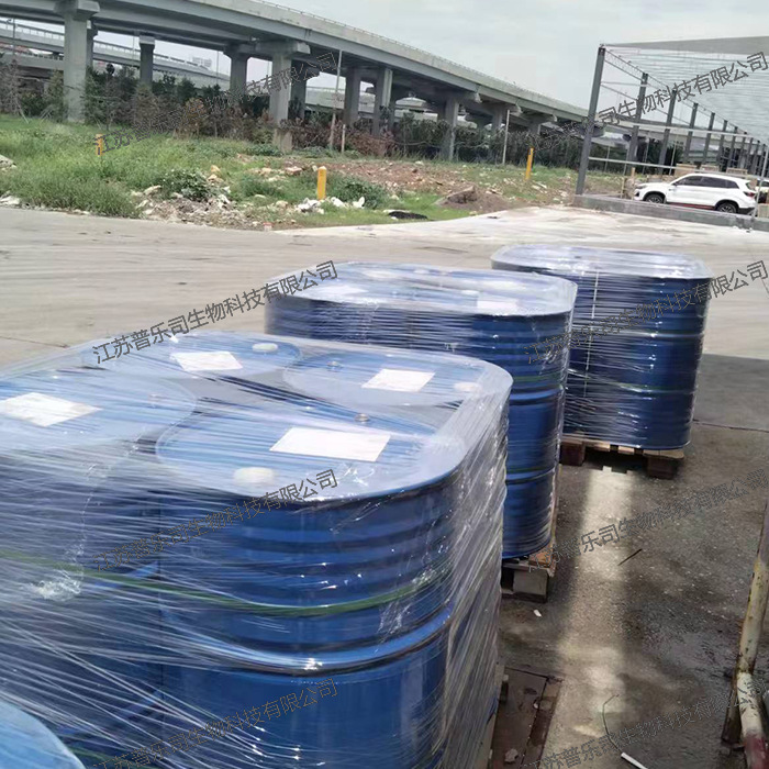 Propylene Carbonate 108-32-7 Plasticizer Spinning Solvent Plese Manufacturer Packaged on Demand