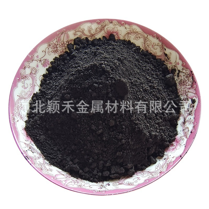 Boron Powder B99.9% High Purity Boron Powder Ultrafine Boron Powder Metal Pure Boron Metallurgical Powder Ceramic Chemical Added Elemental Boron