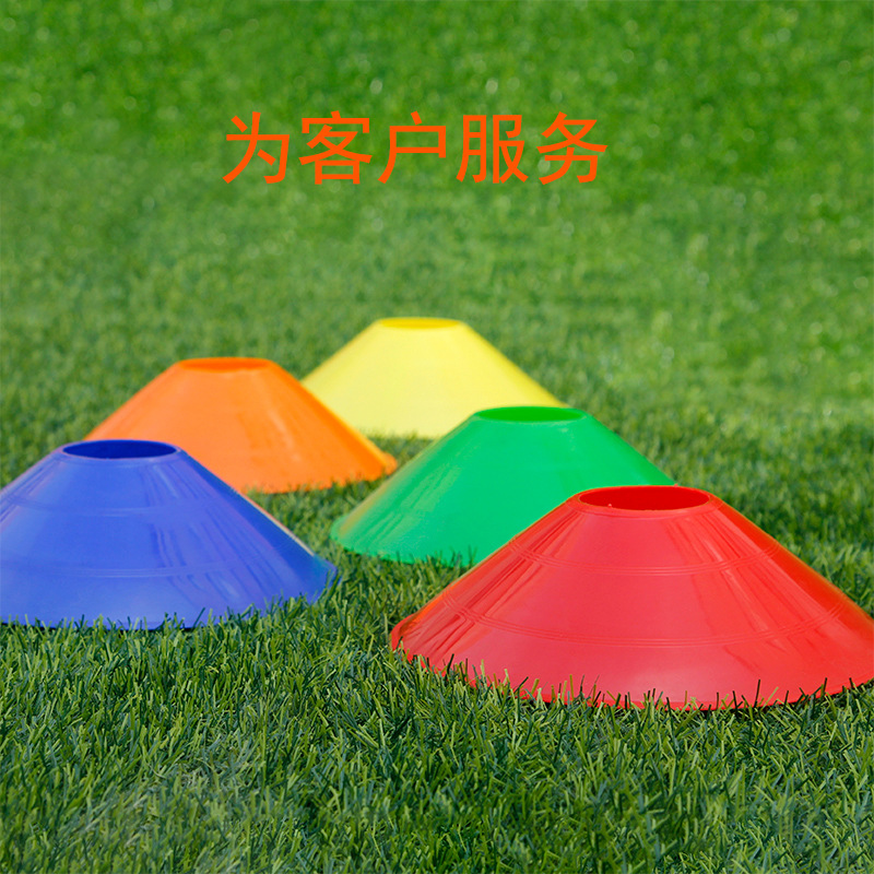 Logo plate thickened logo plate football training equipment basketball obstacle sign cone roadblock pile ice cream cone manufacturers