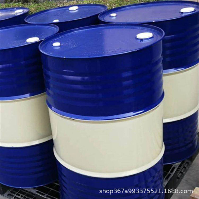 Hydroxytyrol 10597-60-1 3,4-Dihydroxyphenethyl Alcohol 20%99% Sample Whole Package Supply