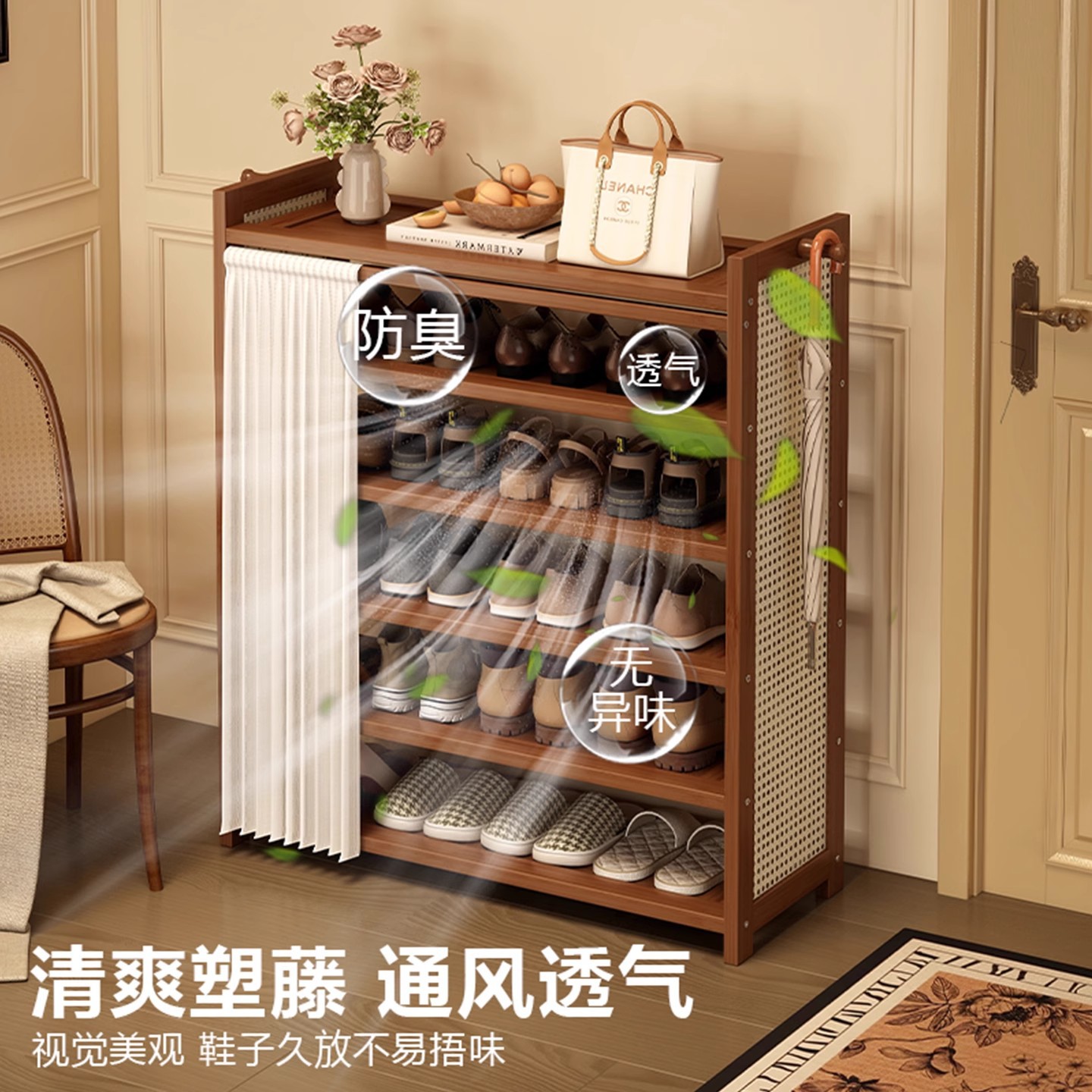 Multi-Layer Shoe Rack for Home Entrance, Large Shoe Cabinet for Indoor Hallway, Simple Bamboo New Model 2025 Hot Entryway