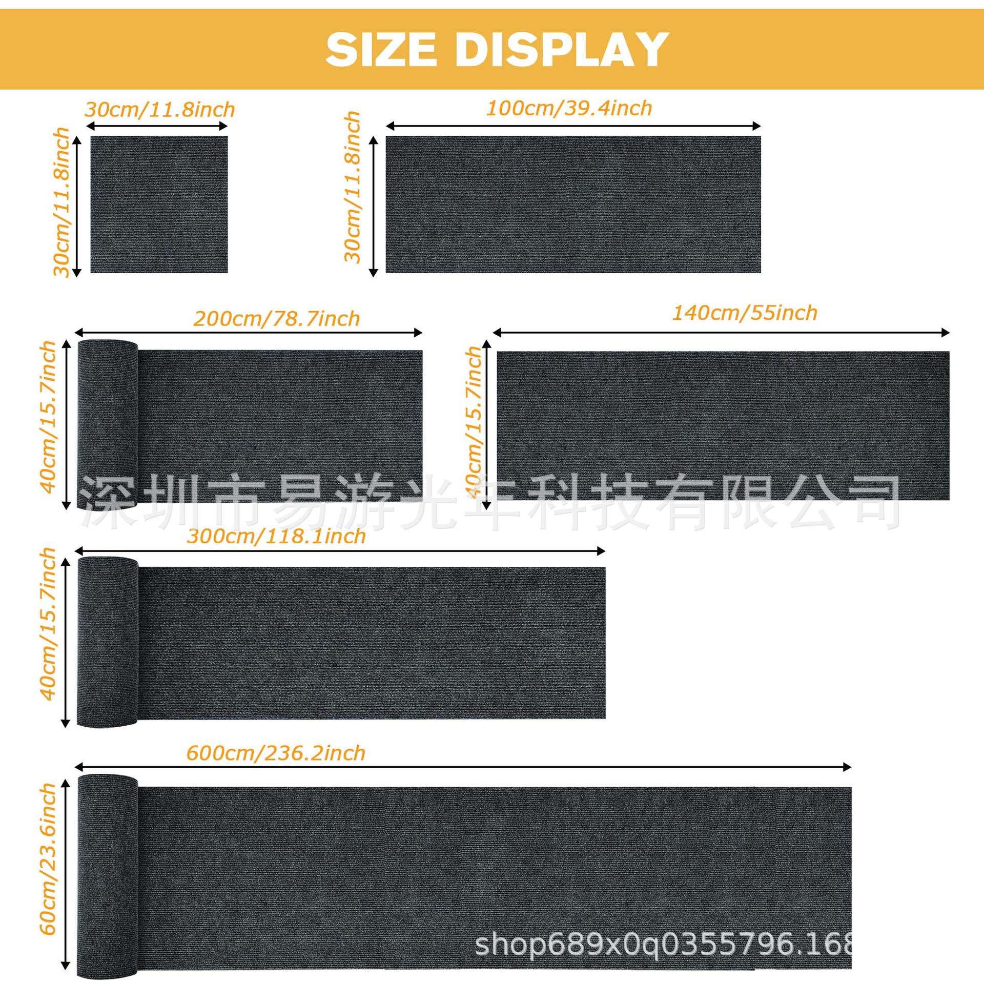 Cat Scratch Pad Fun Cat Nest Wall Cat Scratch Board Vertical Cuttable Self-adhesive Wear-resistant Dumping Multifunctional Cat Supplies