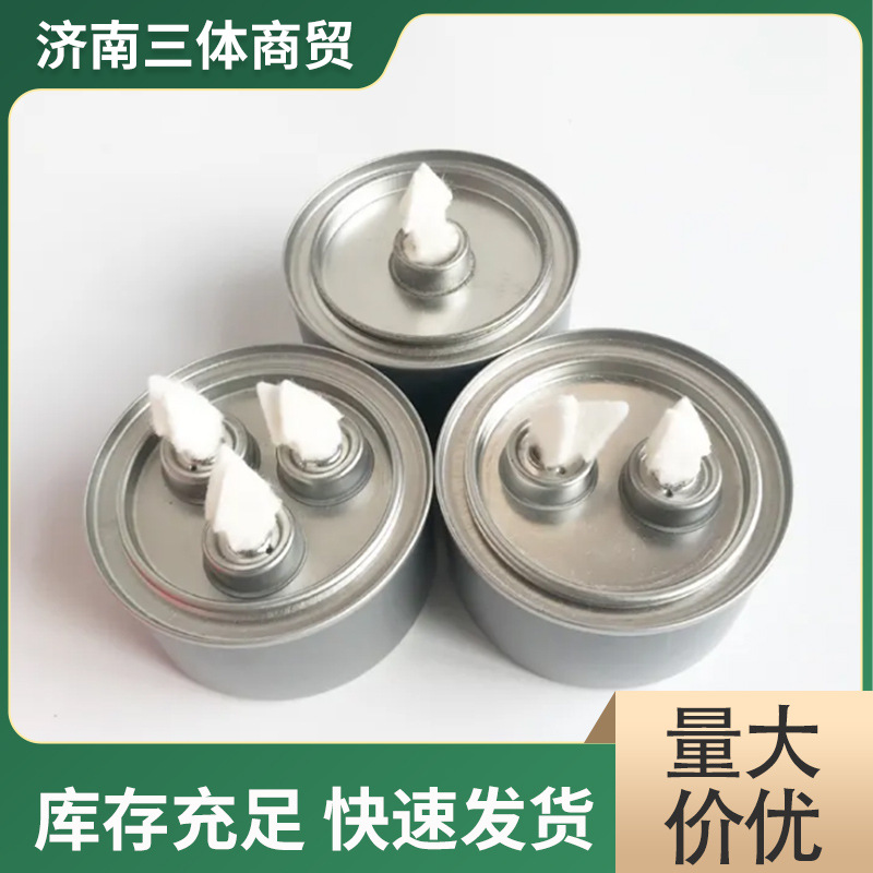 Manufacturer Wholesale Environmentally Friendly Oil Commercial Take-Out Grilled Fish and Bean Fishing Self-Heating Fuel Oil Hot Pot Mineral Oil