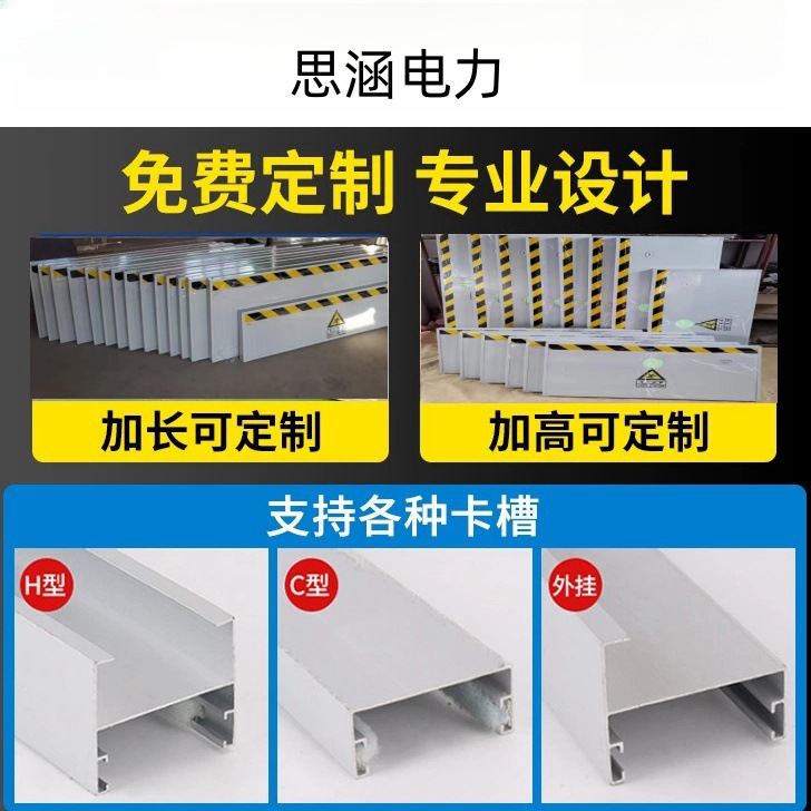Polyurethane rat guard sandwich color steel warehouse rat guard kitchen distribution room rat guard rat door baffle