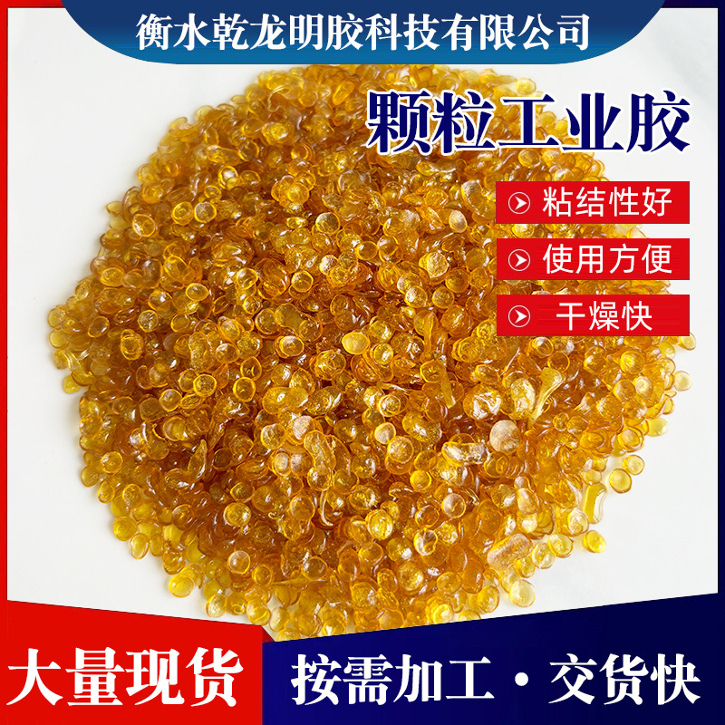 Производитель высокопурифицированного и высоковязкого промышленного костного клея для склеивания древесных панелей, водного клея, волокна из хлопка, основы для живописи