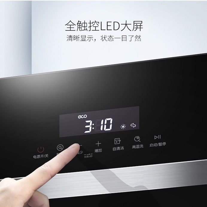 Встроенные настольные посудомоечные машины на 8 комплектов с первоклассной водоэффективностью, полностью автоматическая, дезинфекция, стерилизация, мытье, хранение и сушка в одном