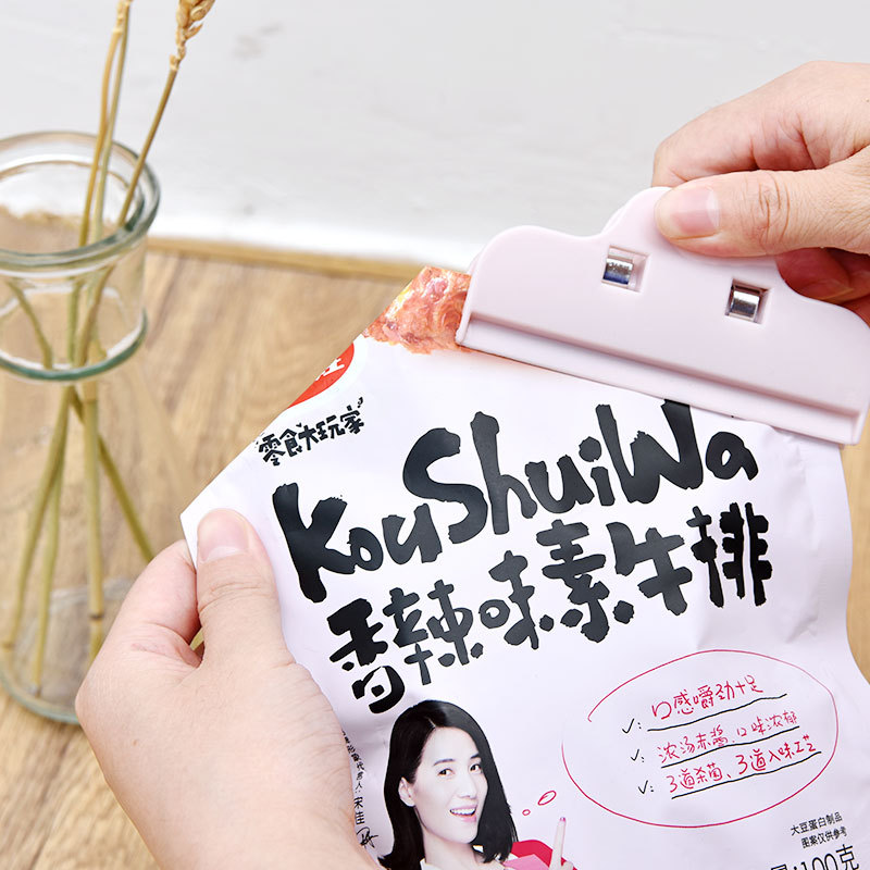 Household snacks dried fruit food sealing clip plastic large moisture-proof plastic plastic bag sealing clip
