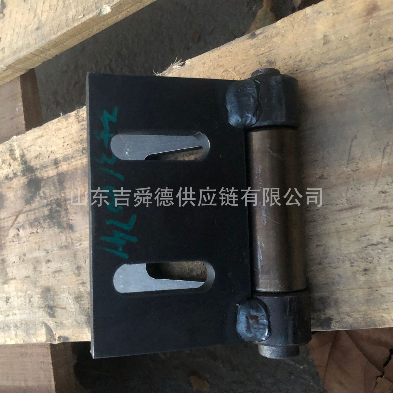 Golden Dragon Bus 253600741 Front Bumper Hinge 253600687 Front Bumper Lock One Open Two Cable Lock