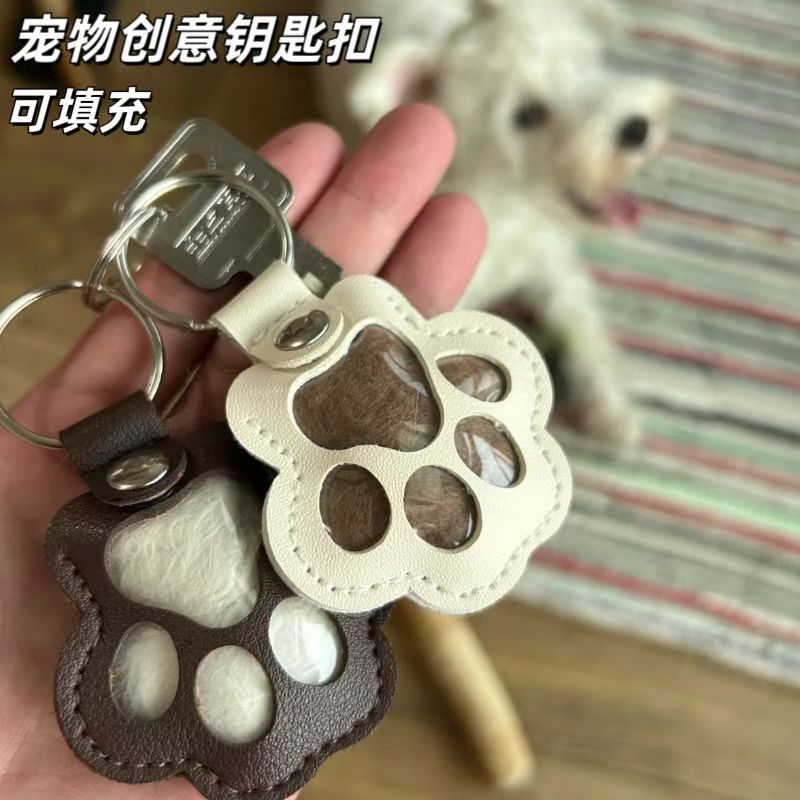 Cross-Border Pet Hair Storage Keychain, Creative Cat Paw, Exquisite Cat and Dog Hair Keepsake Bag Pendant