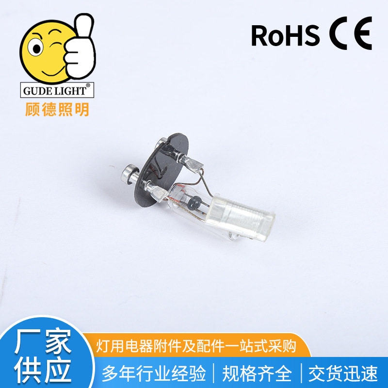 Fs-U Starter Ledstarter Lighting Accessories Wholesale 200-250V 4-80W Fuse Opener