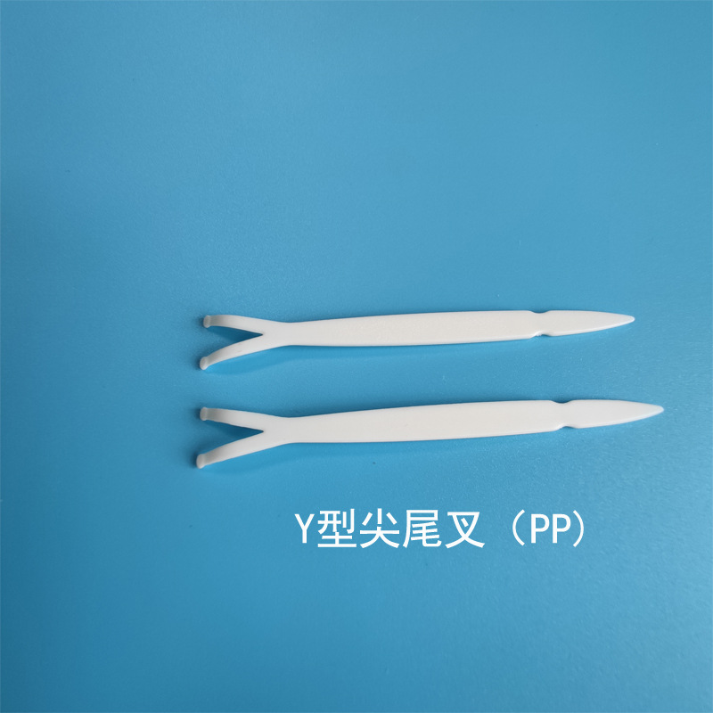 Factory wholesale double eyelid fork lace double eyelid paste Y fork invisible double eyelid auxiliary tool