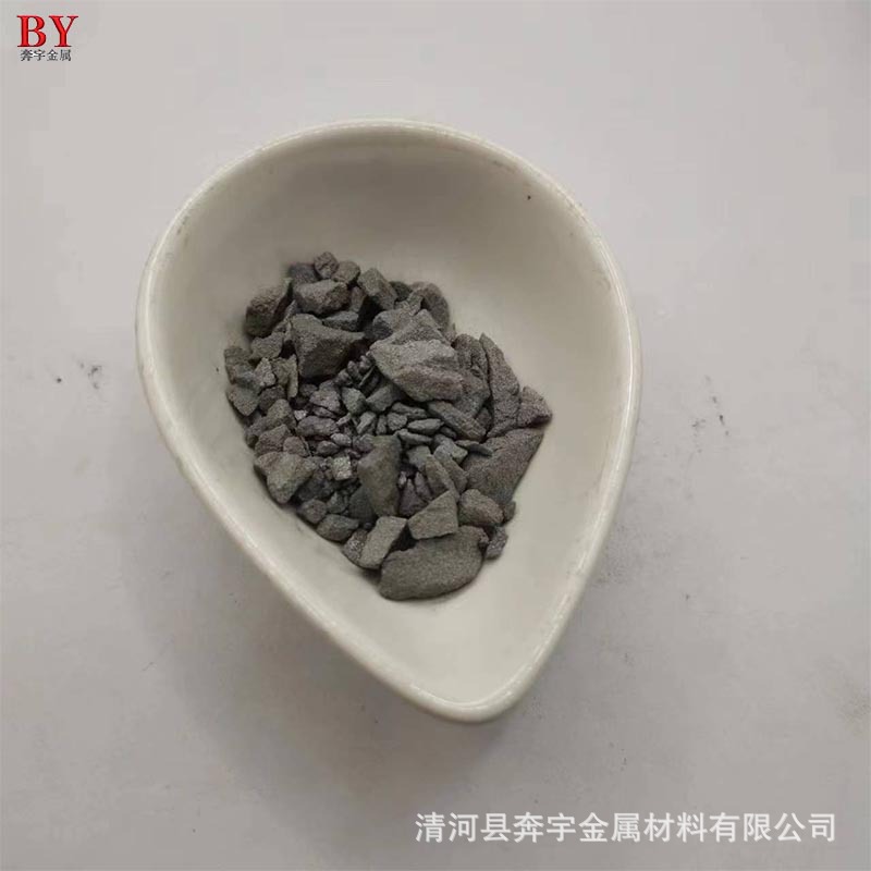 Нитридированный хром Crn, нитридированный металлический хром 1-10 мм, высокая чистота, высокая твердость, износостойкий