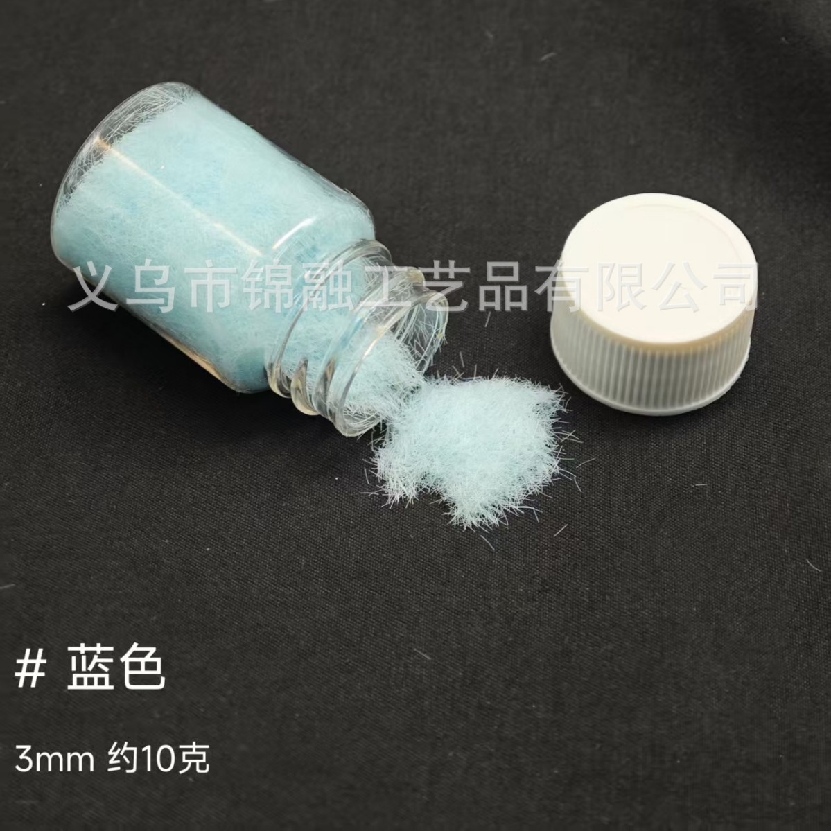 10g Bottle of Flocked Powder for Kneading Fun, Cat Paw Silicone Kneading Fun, Realistic Colored Plush Powder DIY Craft Materials