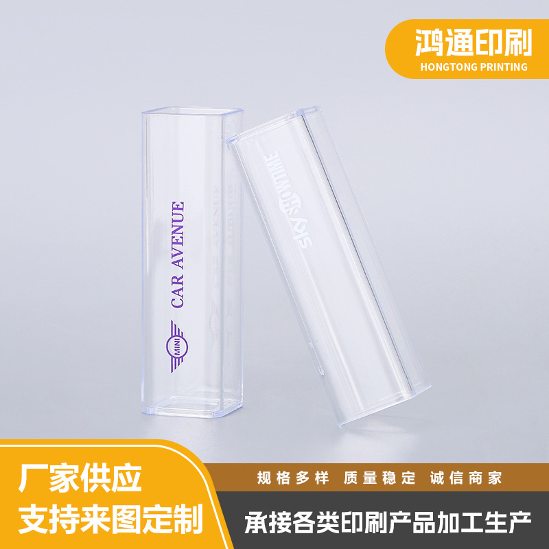 Customize Various Products with Drawings and Samples, Text Printing and Processing, Outer Packaging Plastic Shell Pad Printing Processing