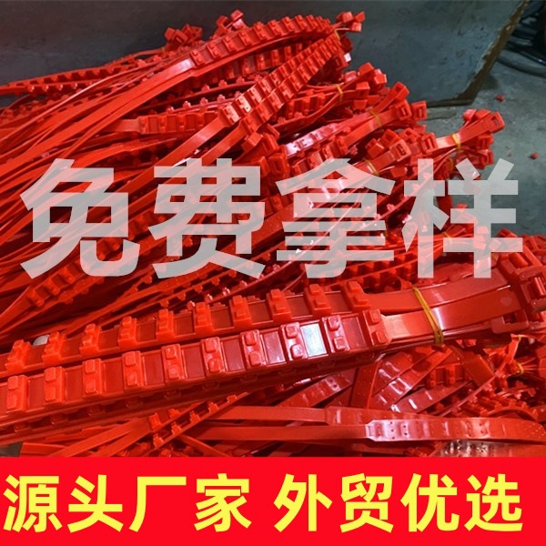 Оптовая продажа】Противоскользящие цепи для автомобильных шин для легковых и внедорожных автомобилей, подходят для снега и грязи, противоскользящие ремни с двойными зубьями