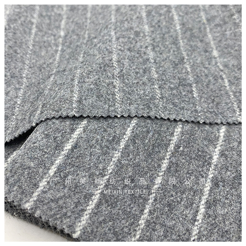 8856# medium striped woolen 600g coarse double-sided woolen fabric direct supply suit coat woolen fabric wholesale