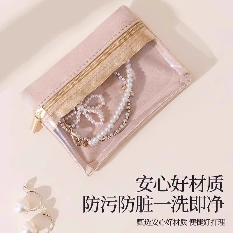 Jewelry Bag Velvet High-End Sealed Anti-Oxidation Jewelry Box Jewelry Earrings Ring Necklace Storage Travel Cosmetics Bag