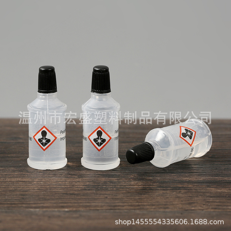 Hair Salon Hair Clipper Electric Trimmer Lubricant Scissors Oil Sewing Machine Oil Cutter Head Lubrication Small Oil Bottle Metal Maintenance