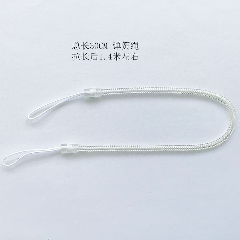 stylus spring rope mobile phone lanyard plastic spring rope anti-loss rope stylus fixed rope