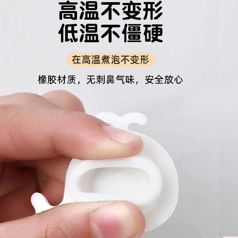 Washbasin Plug Waterproof and Insect Proof Universal Dolphin Sealing Cover Surface Whale Plug Washbasin Kitchen Washbasin