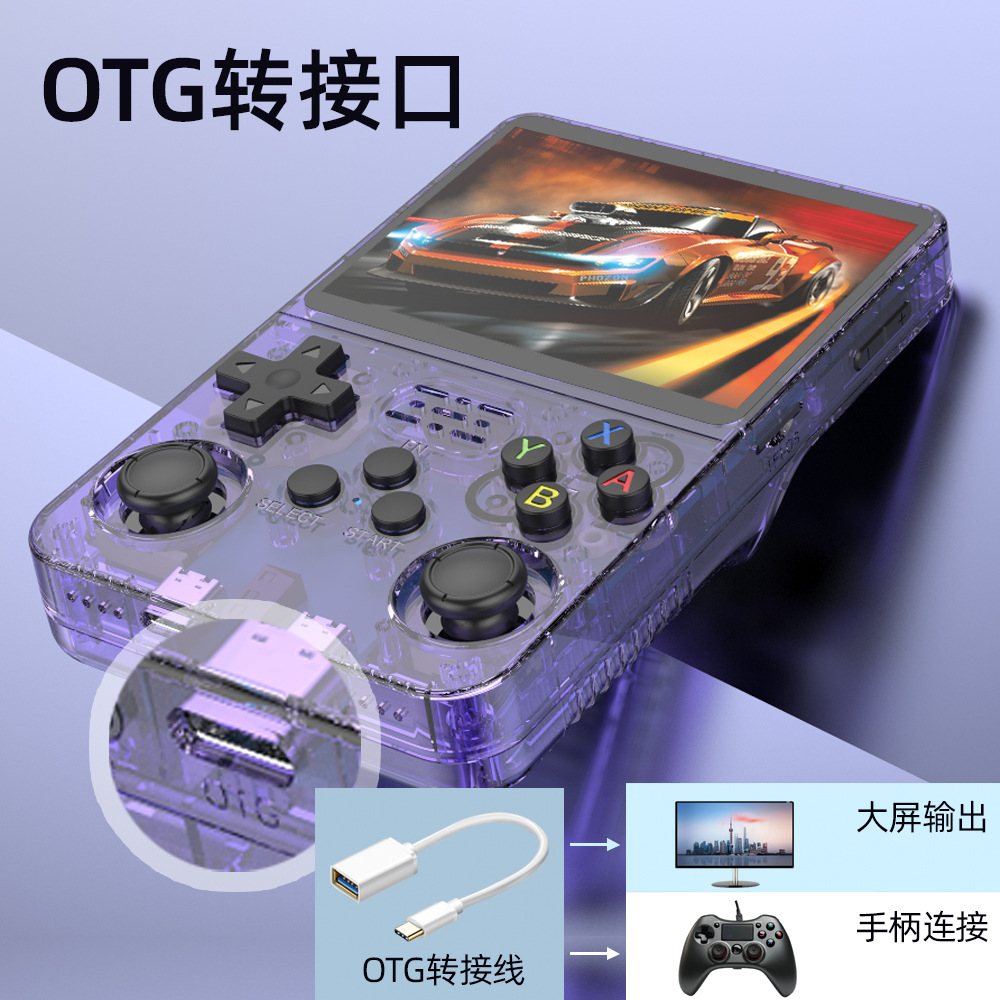 Cross-Border Hot Model R36S Open Source Handheld Game Console Linux System Portable 3.5inch Hd Open Source Handheld Game Console