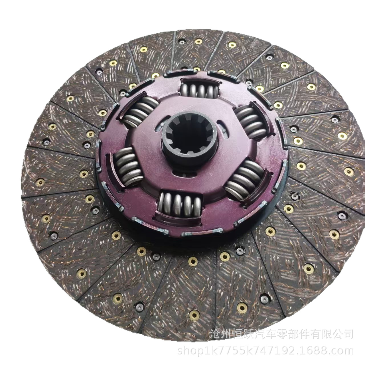 Clutch Plate Wg9725160300 Wg9921161100 Is Suitable for Sinotruk Trucks