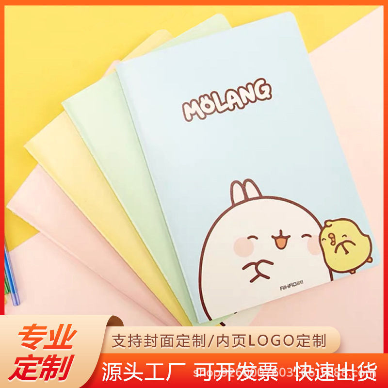 Индивидуальный учебный блокнот с ручкой, спиральный блокнот, рекламный блокнот с индивидуальной обложкой, обработка блокнотов с перфорацией