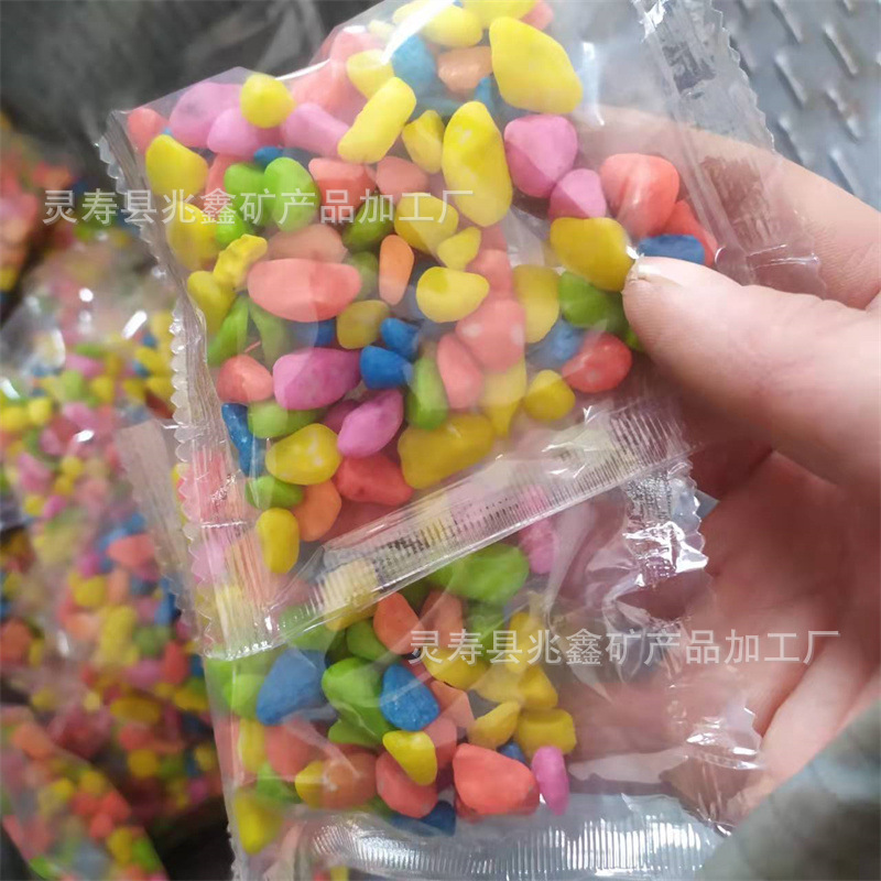Small bag of colorful stone 100g gardening fish tank landscaping decoration dyed colored stone children's toys small stones