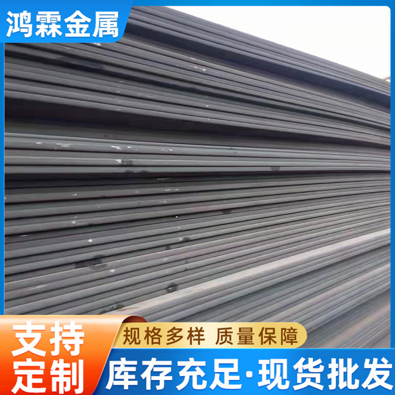 Manufacturers supply Q235B manganese plate mechanical equipment steel plate low alloy steel plate medium and thick wear-resistant steel plate can be cut