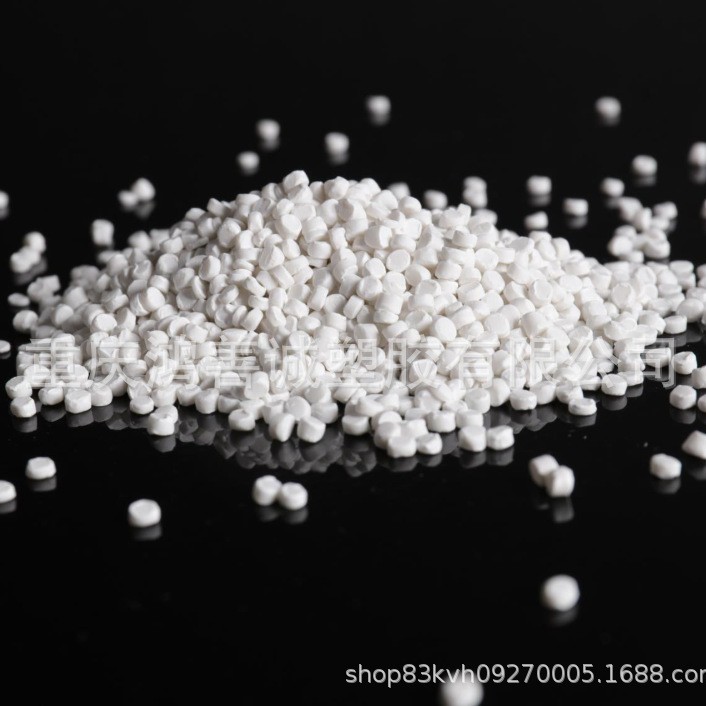 Ps Modified Calcium Carbonate Filled Masterbatch Filler