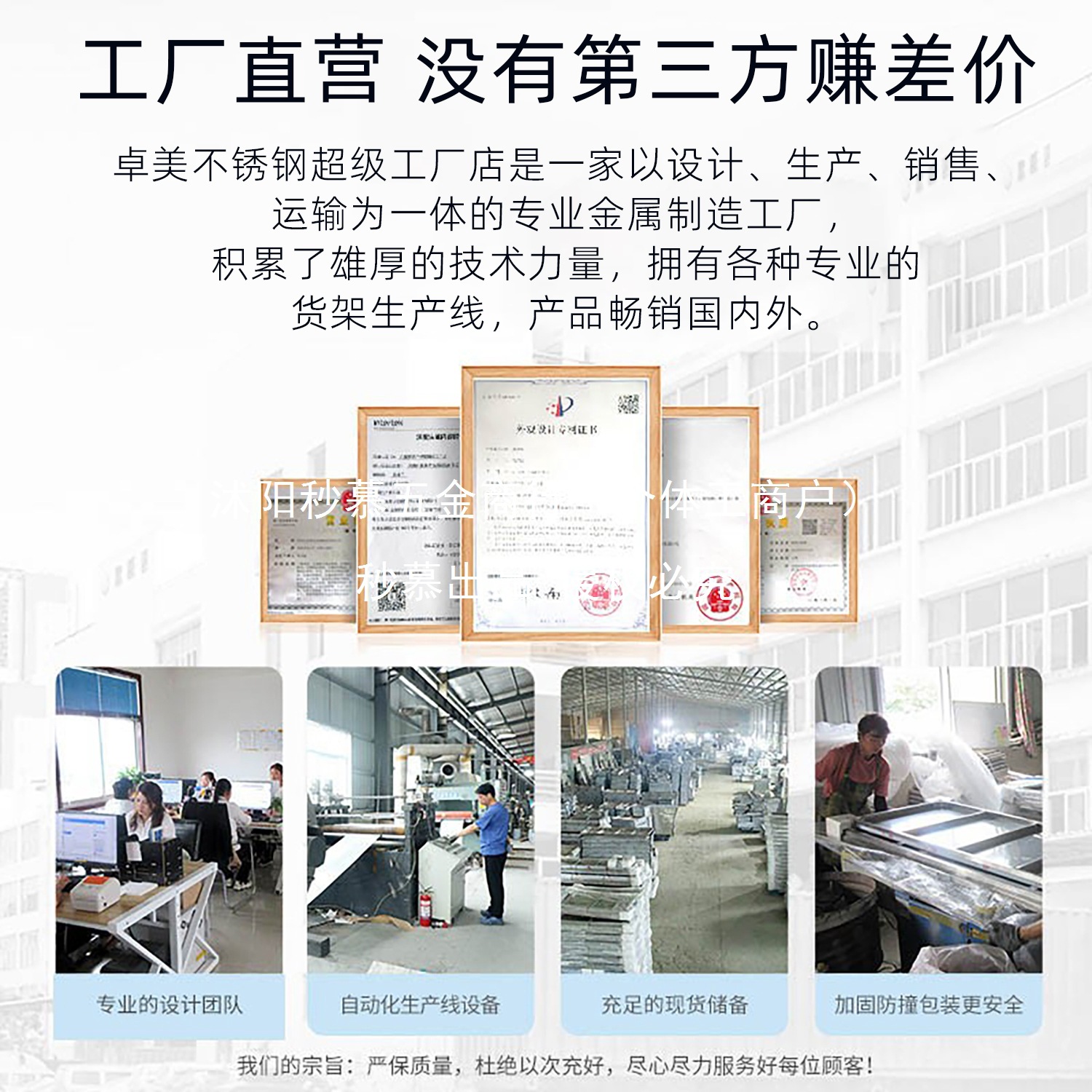 Stainless Steel Workbench Kitchen Household Operating Table Commercial Double-Layer Table Special Chopping Board Kitchen Storage Rack