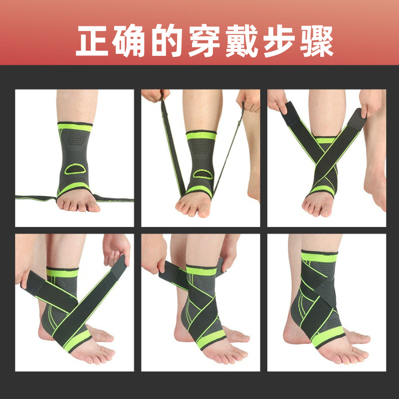 In stock wholesale strap sports ankle guard pressure non-slip ankle guard basketball football badminton mountaineering running ankle guard