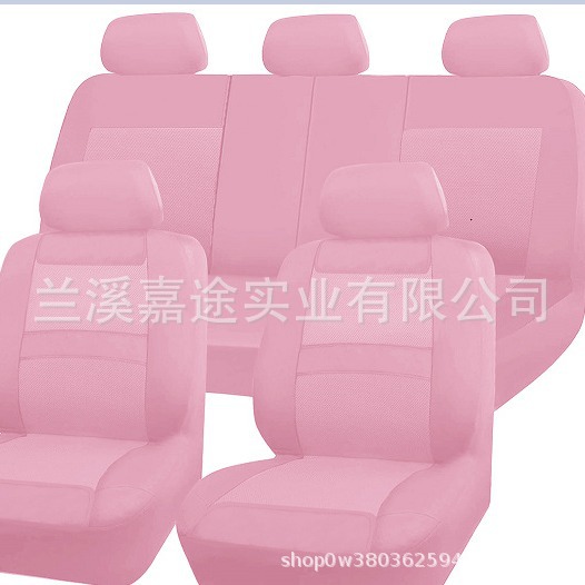 Кросс-бодровая электронная коммерция для зарубежной доставки Amazon TEMU, продажа чехлов на сиденья автомобилей общего назначения