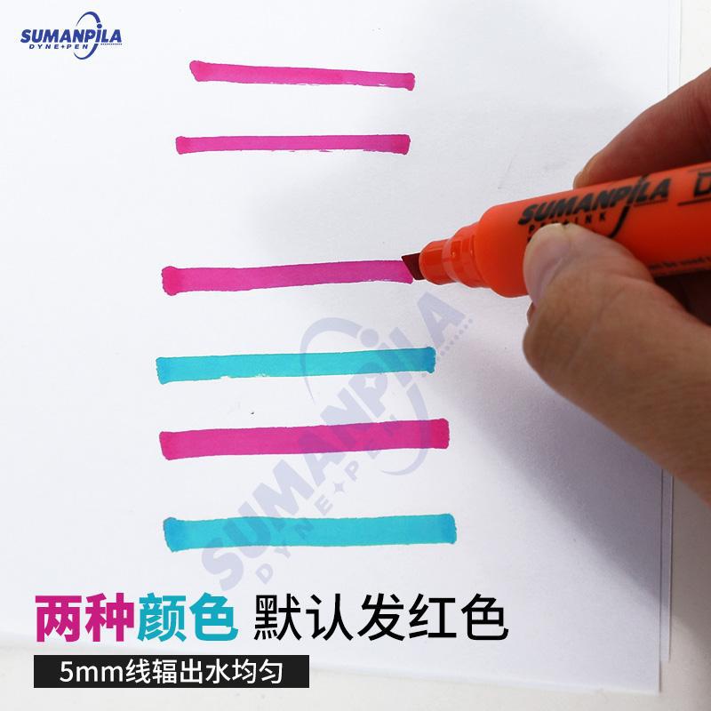 Dyne Pen British Schumann No. 38 Sumanpila Corona Dyne Pen Tension Test Oil Stain Cycle Refill Ink