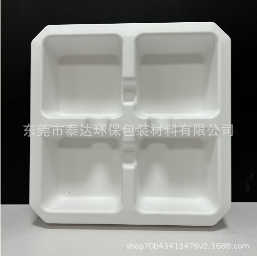 Xiaomi Set-Top Box Environmentally Friendly Paper and Plastic Customized Hair Dryer Pulp Molded Packaging Paper and Plastic Paper Inner Tray Egg Tray