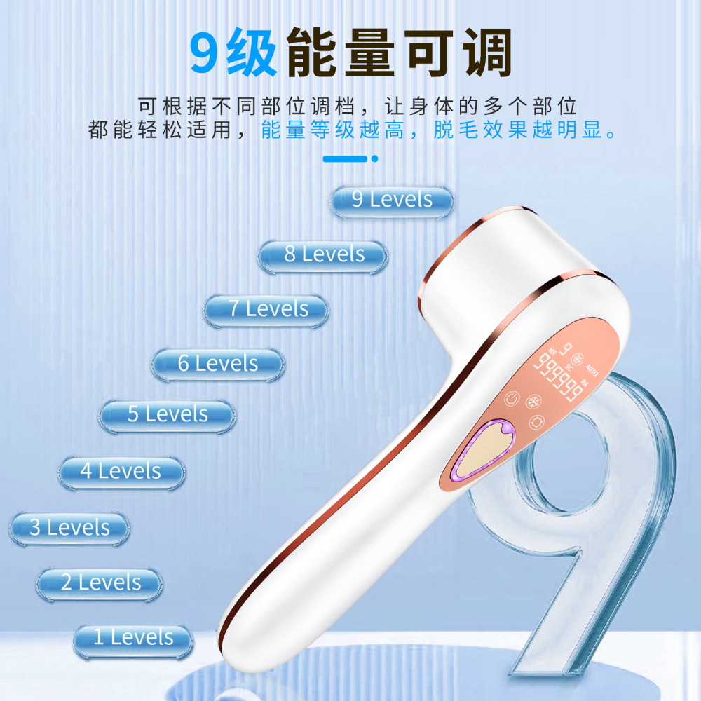 Cross-Border Home Wireless Portable Handheld Photon Rejuvenation Rechargeable Painless Ipl Laser Freezing Point Hair Removal Device for the Whole Body