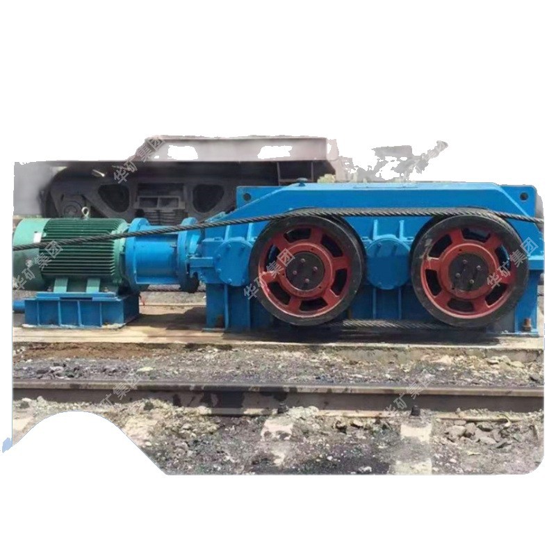 Compact Double-Speed Winch Starts and Stops Smoothly Double-Speed Multi-Purpose Winch Jsdb-19 Type Double-Speed Multi-Purpose Winch