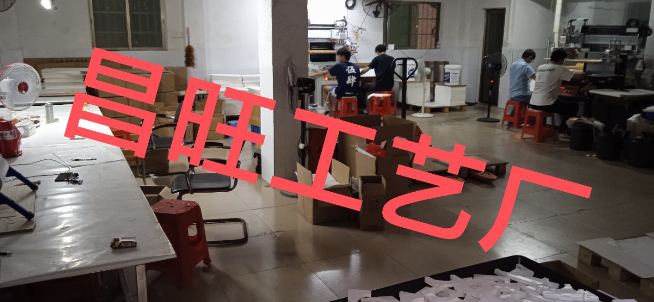 Undertake the Processing of Various Special-Shaped Cardboard Cutting and Punching. Processing of Various Special-Shaped Thick Cardboard