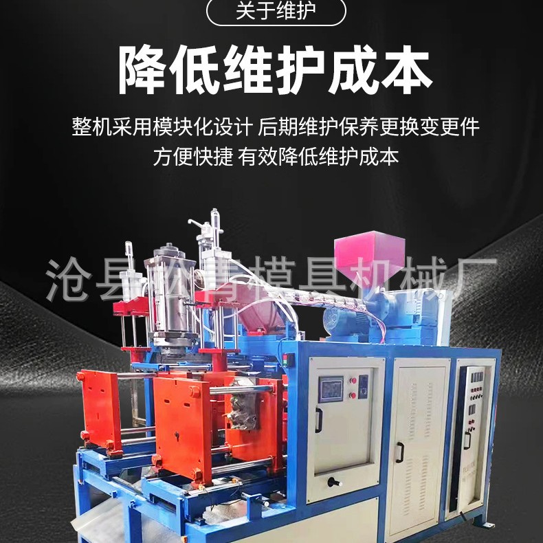 Factory Supply 200ml Plastic Bottle Blowing Machine