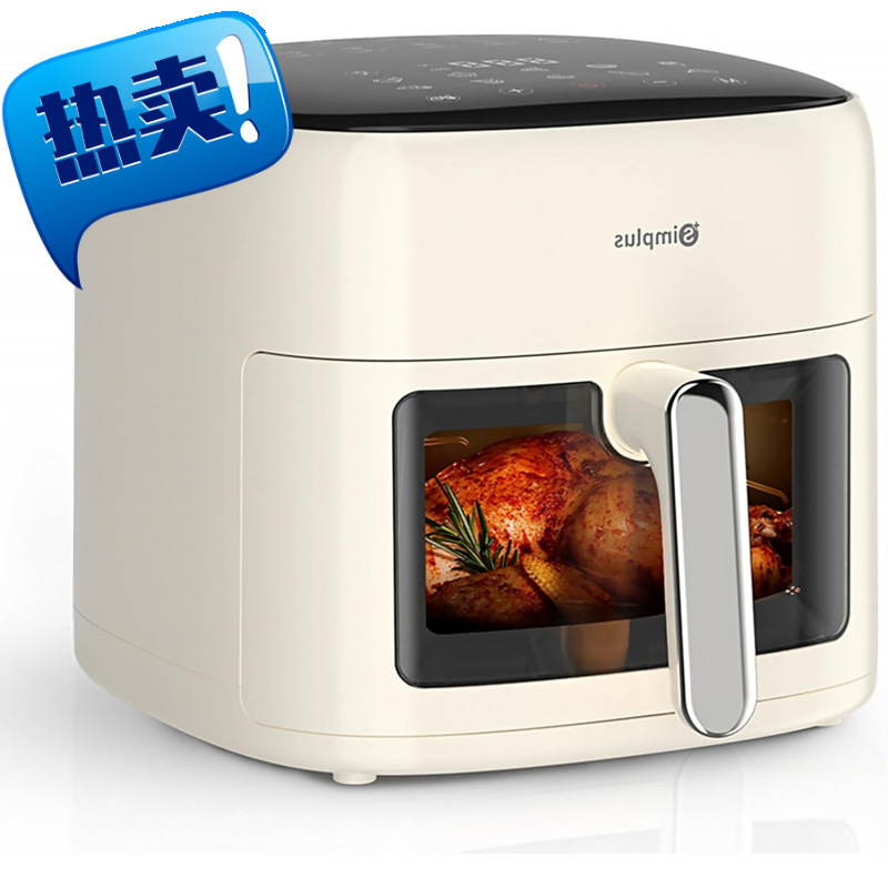 Аэрогриль Simplus 7 Qt с окном для просмотра, большая емкость